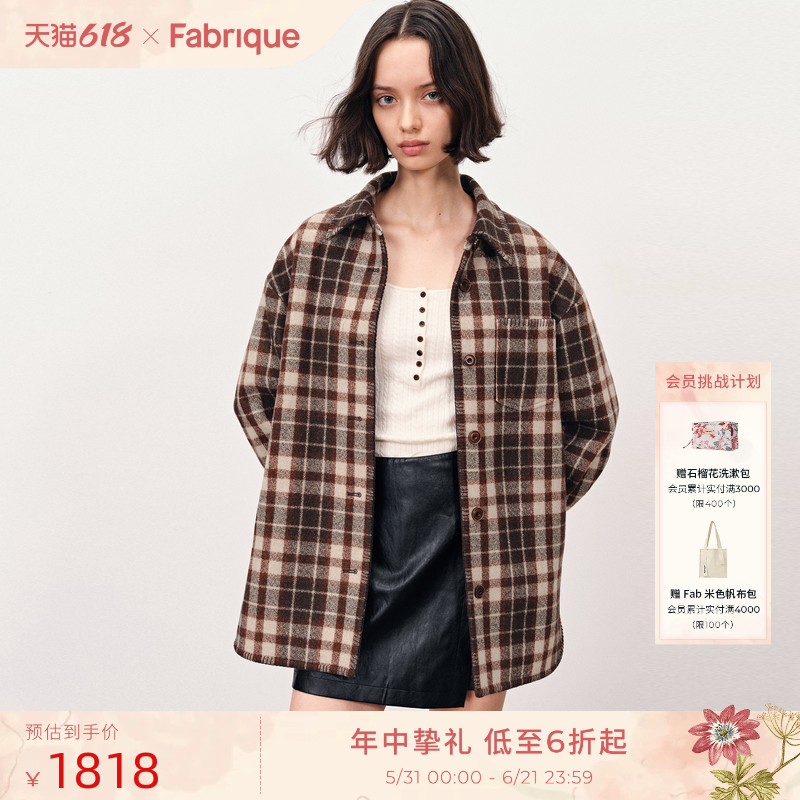 Fabrique 绵羊毛格纹刺绣衬衫式毛呢夹克外套2025年冬季新品