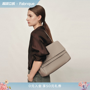 双肩背包公文包中号 Fabrique荔枝纹牛皮双翻盖女士手提单肩斜挎