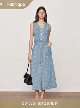 Fabrique 水洗浅蓝纯棉波点收腰V领法式牛仔女连衣裙2026春夏新品