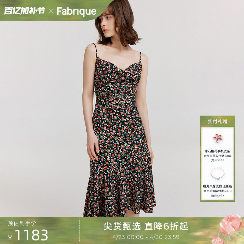 Fabrique桑蚕丝印花吊带约会连衣裙女高级感真丝碎花荡领波嬉长裙