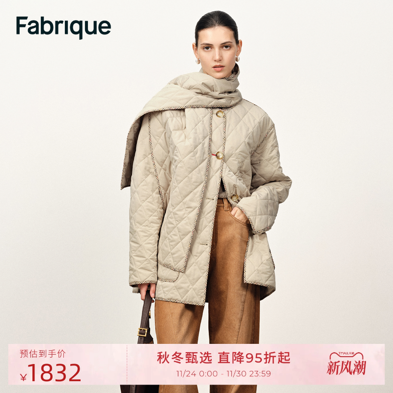 Fabrique 米灰色格纹镶边配围巾圆领轻薄棉服外套2025年冬季新品