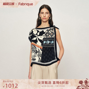 Fabrique 丝巾收藏家印花方巾船领露肩女背心上衣2026年夏季新品