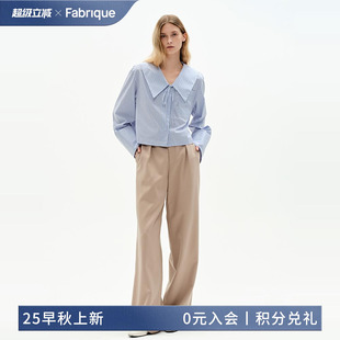 女2025年春夏新品 Fabrique海盐蓝长绒棉娃娃领条纹衬衫 航海系上衣