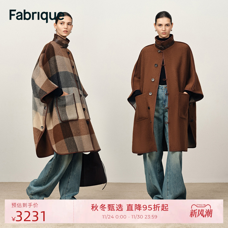 Fabrique骆驼绒斗篷复古大衣