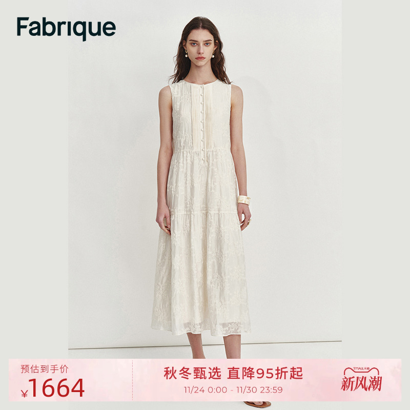 Fabrique重工刺绣无袖波嬉连衣裙2025夏季新款法式白色长款背心裙
