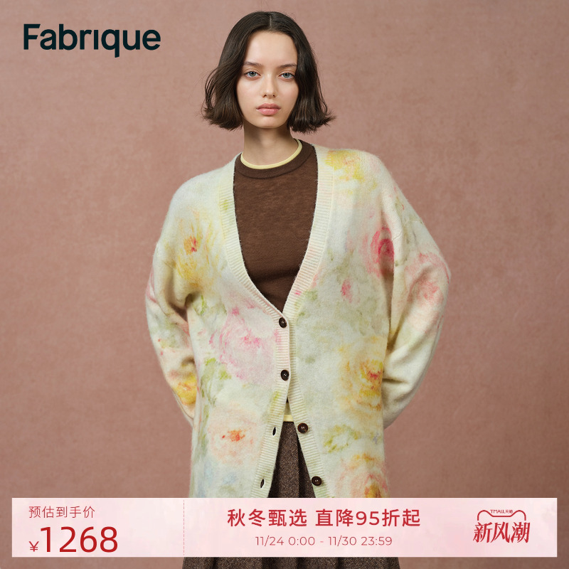 Fabrique 手绘水彩画印花绵羊毛羊驼毛V领针织开衫2025年秋季新品