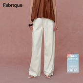 新品 春夏女装 纯莱赛尔棉高腰阔腿牛仔裤 Fabrique