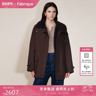 Fabrique 摩卡棕色咖啡色中长款派克羽绒服大衣女2025年毛领外套