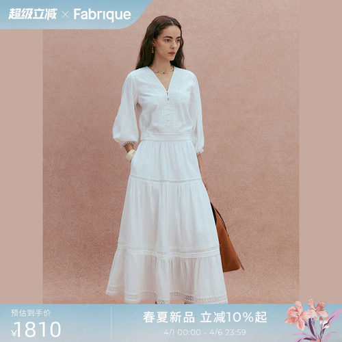 Fabrique白浪花刺绣纯棉蕾丝V领七分袖上衣半裙波嬉套装女夏
