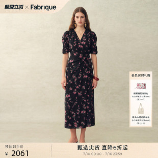 Fabrique卡罗拉玫瑰连衣裙26年夏季法式真丝女桑蚕丝度假茶歇长裙