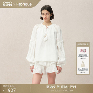 【袁泉同款】Fabrique白月光微透纯棉刺绣灯笼袖度假风衬衫女新品