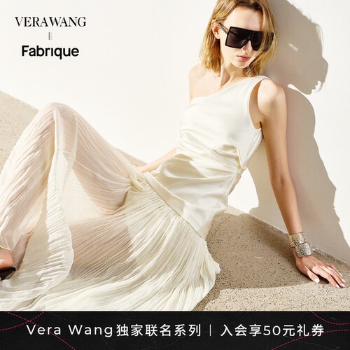 Fabrique x Vera Wang 薄纱褶皱立裁式收腰露肩女订婚礼服连衣裙