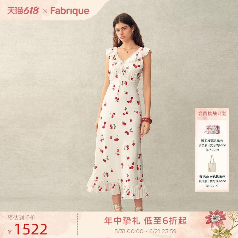 Fabrique月光白樱桃印花真丝法式甜美收腰鱼尾连衣裙26年春夏新品