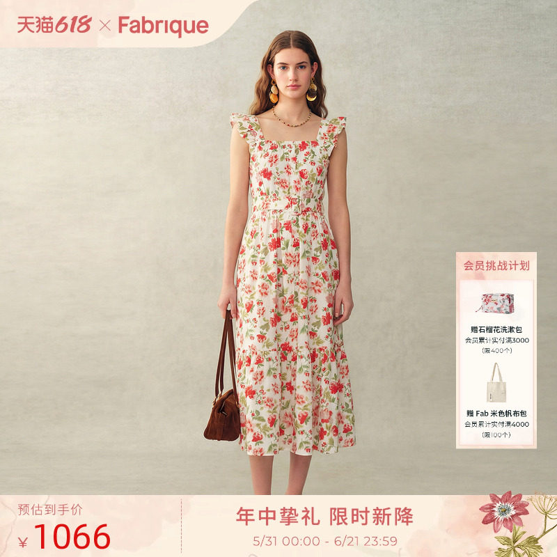 Fabrique南法玫瑰 大理度假chic碎花连衣裙 初夏甜美气质感小裙子
