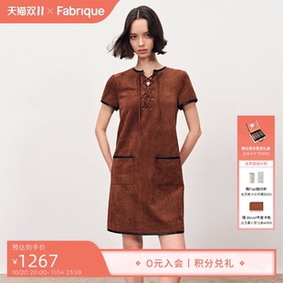 Fabrique都市巴恩风仿麂皮绒镶边圆领短袖 绑带宽松连衣裙2025年秋