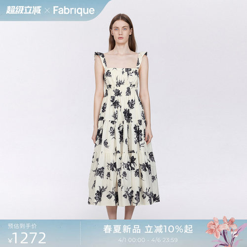 Fabrique 郁金香印花纯棉小飞袖抹胸连衣裙