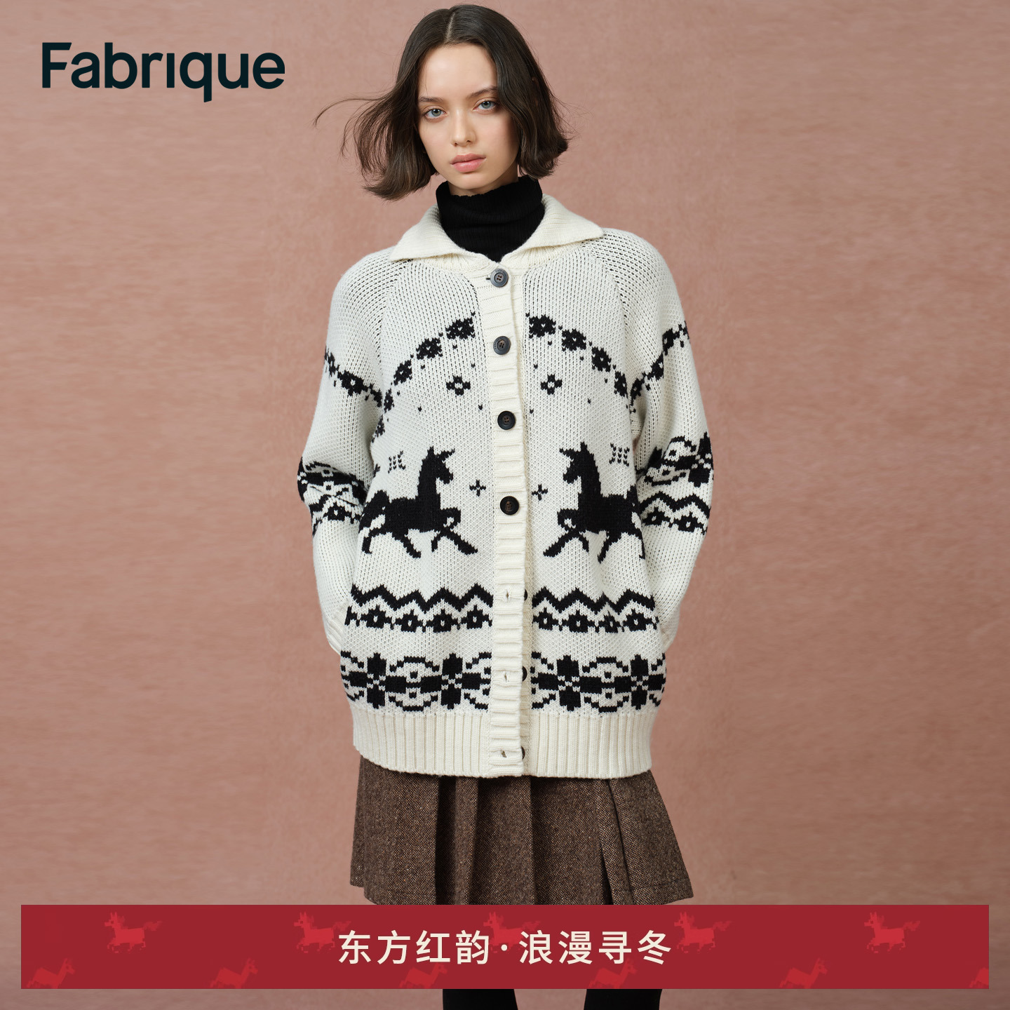 【生肖毛衣】Fabrique独角兽童话羊毛费尔岛针织开衫毛衫25年冬季