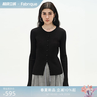 Fabrique 开衫 薄外套25年新品 外搭女 Basic微透棉针织轻薄圆领修身
