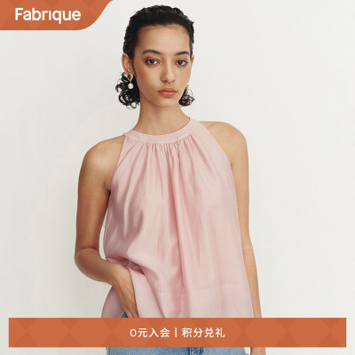 Fabrique Basic可露丽多色莱赛尔无袖挂脖上衣2025夏新品法式穿搭