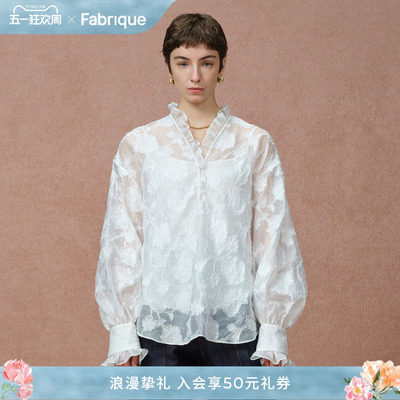 Fabrique洛可可法式设计感衬衣