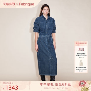 【江一燕同款】Fabrique牛仔蓝水洗灯芯绒长袖收腰修身衬衫连衣裙