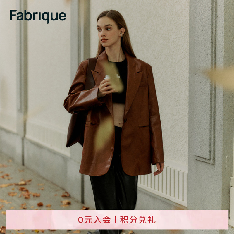 Fabrique油蜡做旧环保皮革西装
