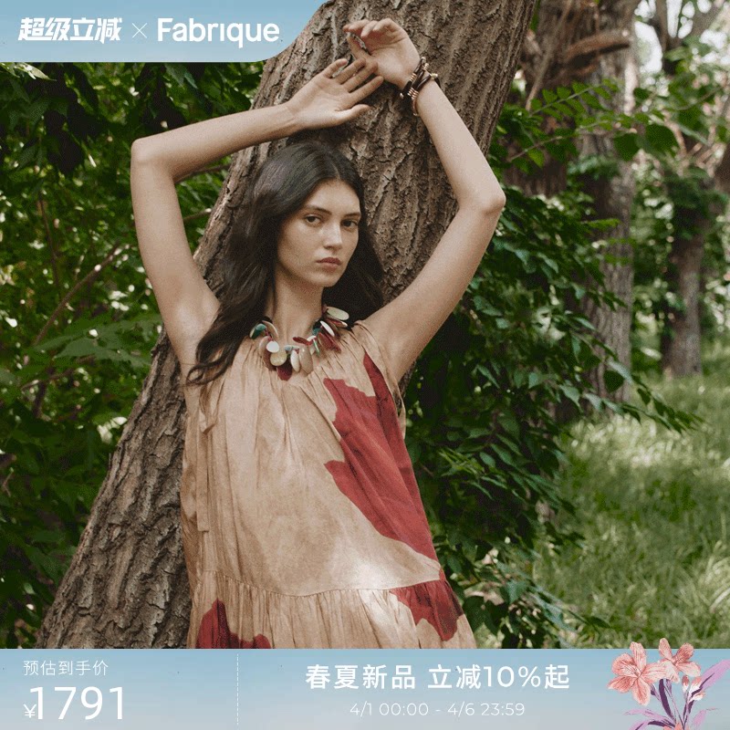 Fabrique波嬉风鸢尾印花露背吊带连衣裙春夏季休闲宽松裙子女