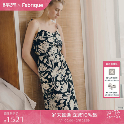 Fabrique真丝桑蚕丝捏褶印花吊带度假碎花艺术连衣裙