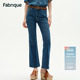 九分微喇叭牛仔裤 裤 春夏女装 长裤 子女 新品 Fabrique中蓝微弹修身
