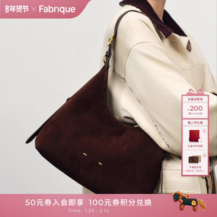 Fabrique垂耳包 乌木棕雾面磨砂牛皮斜挎手提单肩小号Hobo女包包