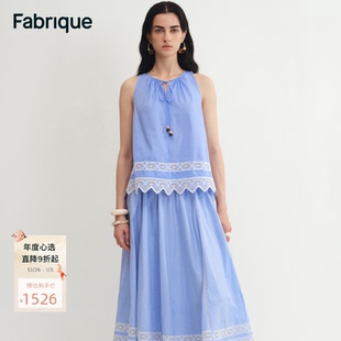 新品 女2025夏季 上衣半裙套装 Fabrique宫廷谧境四叶草刺绣纯棉无袖