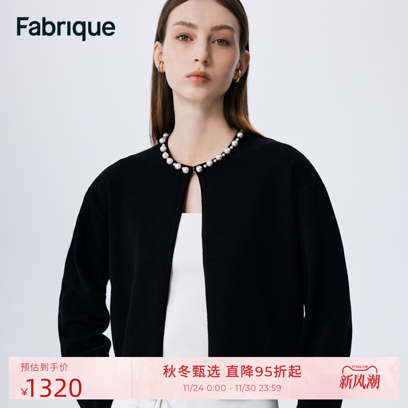 Fabrique 珠饰圆领短款针织开衫女春夏新款通勤毛衫外套