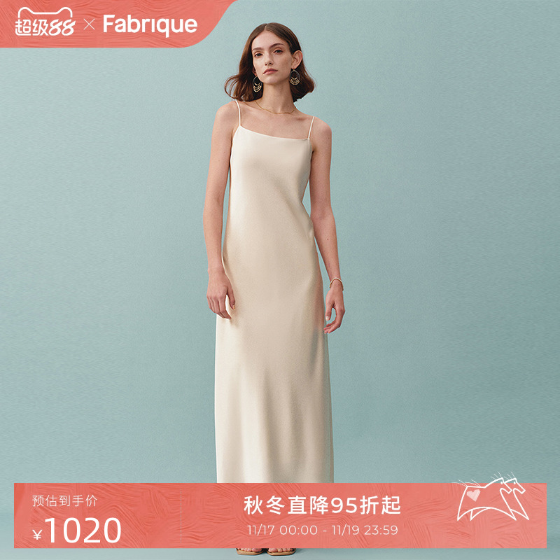 醋酸吊带连衣裙Fabrique斜裁
