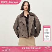 Fabrique日落乌托邦 羊毛翻领短外套女2025年新款 毛呢夹克大衣