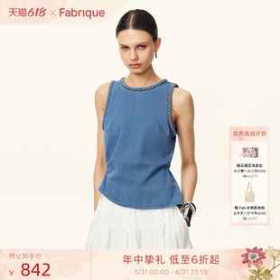 Fabrique 复古蓝编织带装饰无袖牛仔上衣2026年春夏新品