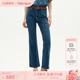 九分微喇叭牛仔裤 裤 春夏女装 长裤 子女 新品 Fabrique中蓝微弹修身