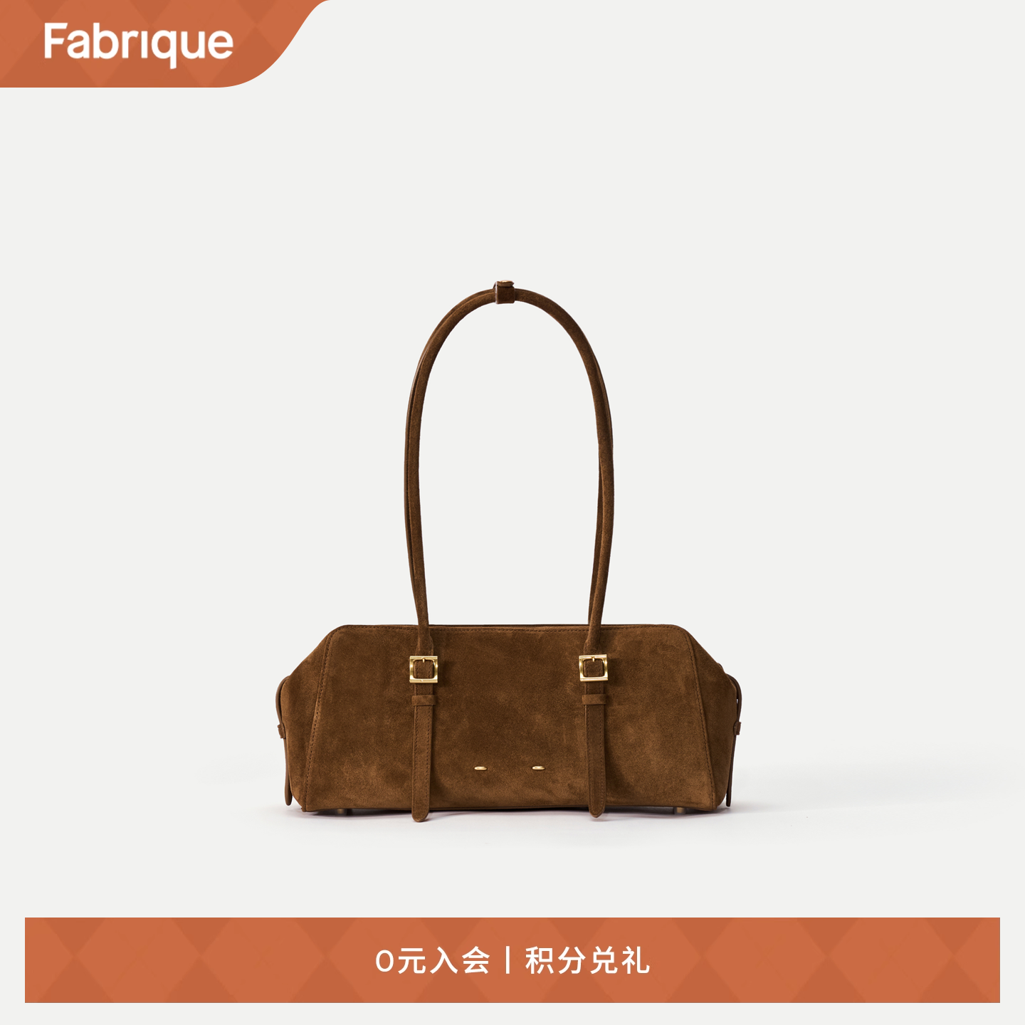 FabriqueMonti波士顿长款牛皮包