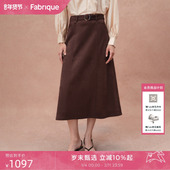 Fabrique 焦糖棕空气层仿麂皮绒A型半裙2025年新款 半身裙女秋