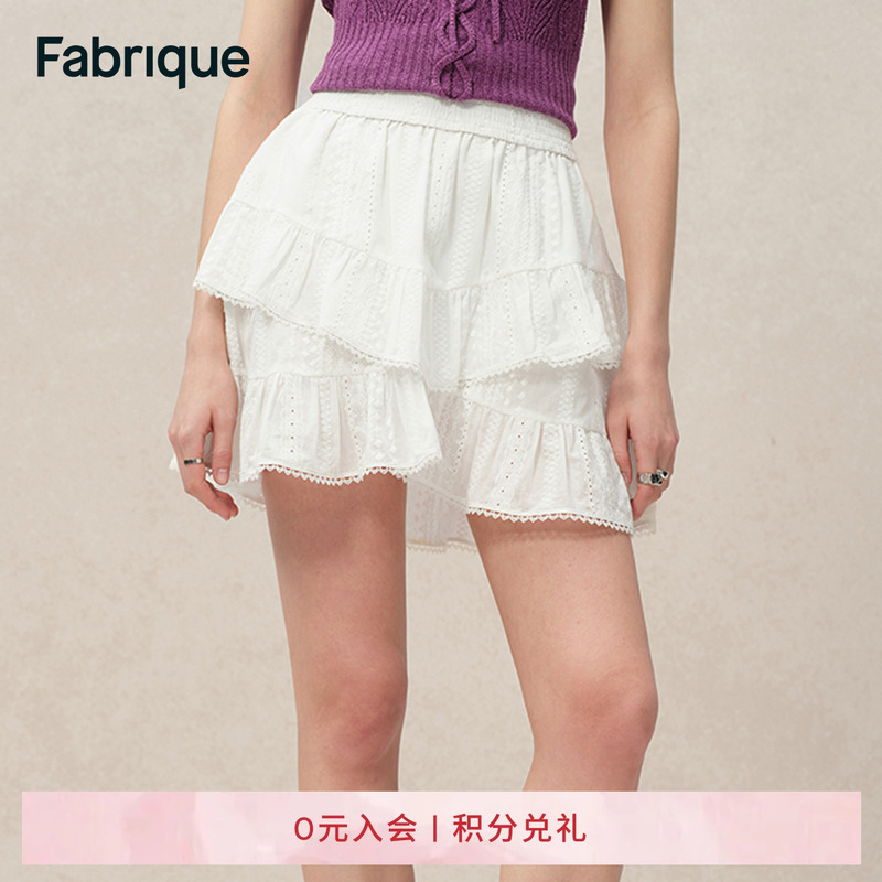 Fabrique白月光微透纯棉刺绣蓬蓬短款半裙2025春季新品套装半身裙