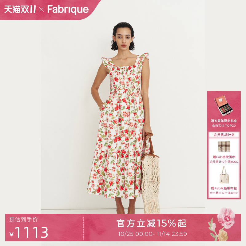 Fabrique玫瑰印花棉小飞袖束腰连衣裙2025夏季新品