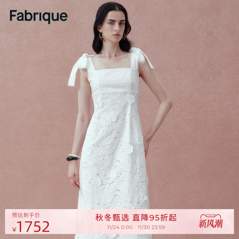 Fabrique纯棉镂空刺绣手工绑带波嬉连衣裙2025夏季新品方领吊带裙
