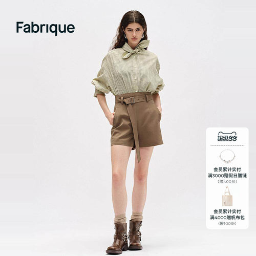 Fabrique 绵羊毛配腰带高腰西装短裤春夏女装新品