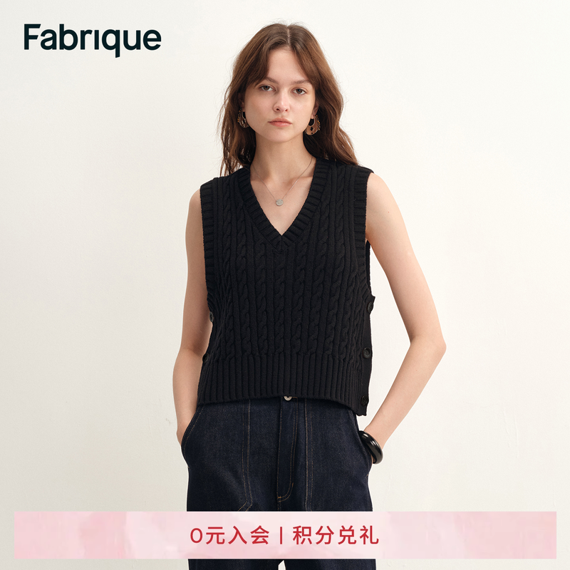 FabriqueESSENTIAL针织新品马甲