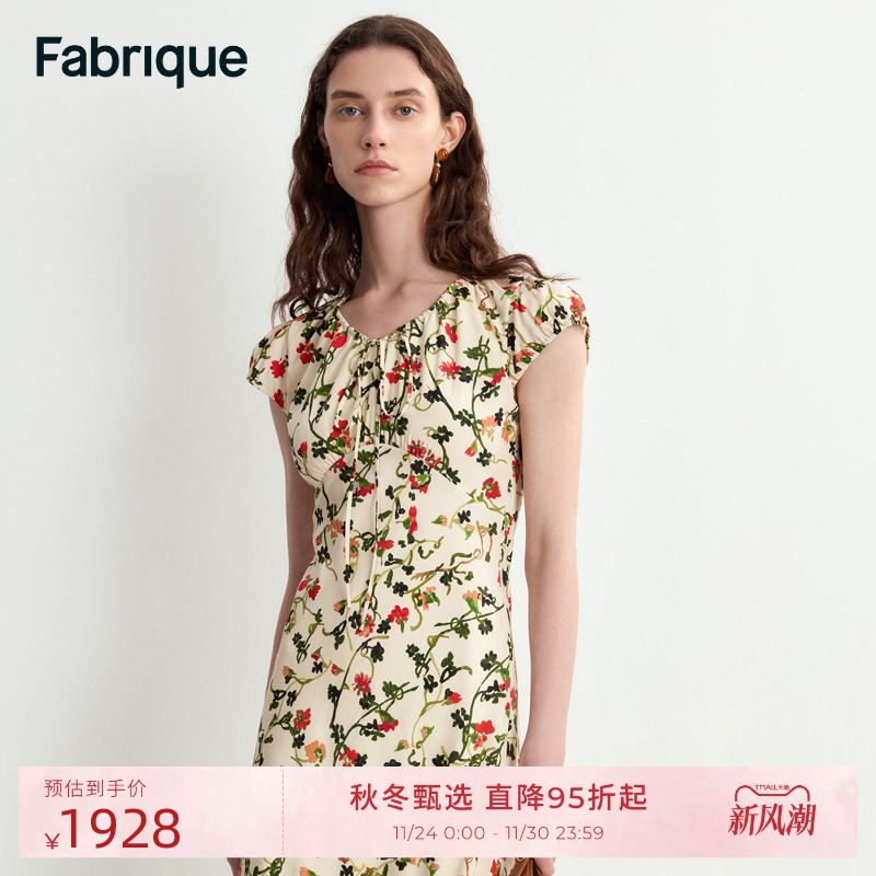 Fabrique藤蔓玫瑰真丝碎花连衣裙