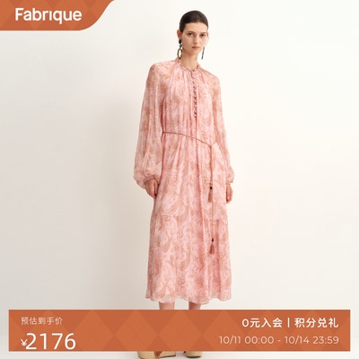 Fabrique佩斯利印花薄纱连衣裙
