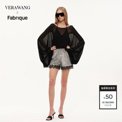Fabrique x Vera Wang 水钻吊坠绑带挂脖背心薄纱船领罩衫两件套