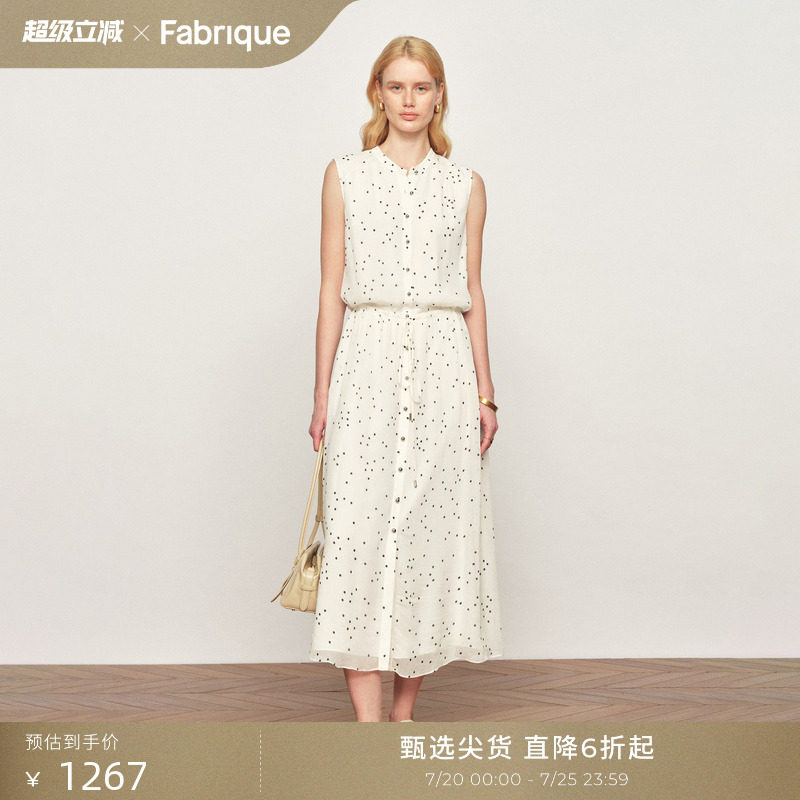 Fabrique 法式小波点薄纱立领无袖抽绳白色连衣裙2026年春夏新品
