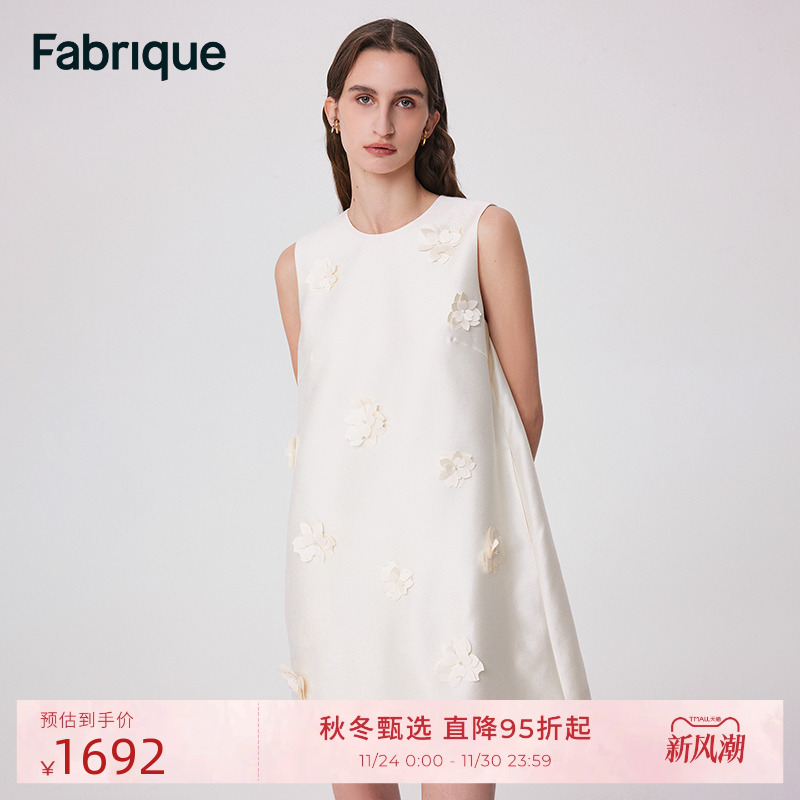 Fabrique无袖连衣裙丝毛混纺礼服