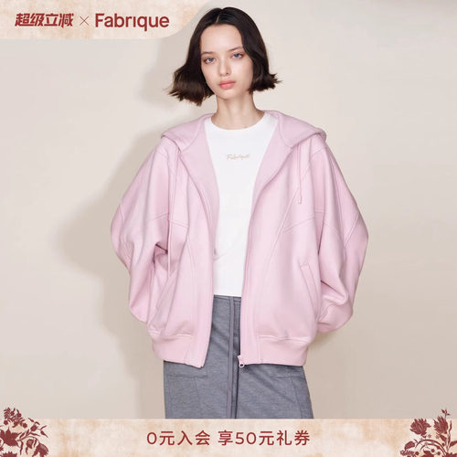 Fabrique ESSENTIAL淡粉紫色纯棉加绒外套休闲短款蝙蝠袖女士卫衣