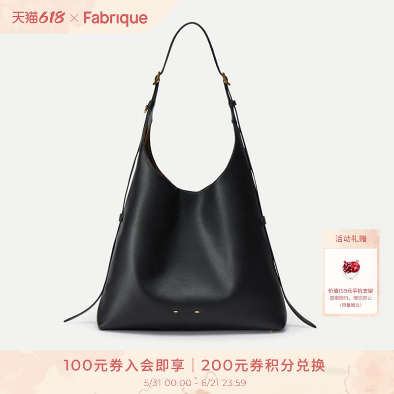 【杨子姗/叶童同款垂耳包】Fabrique牛皮单肩手提女包大号Hobo包